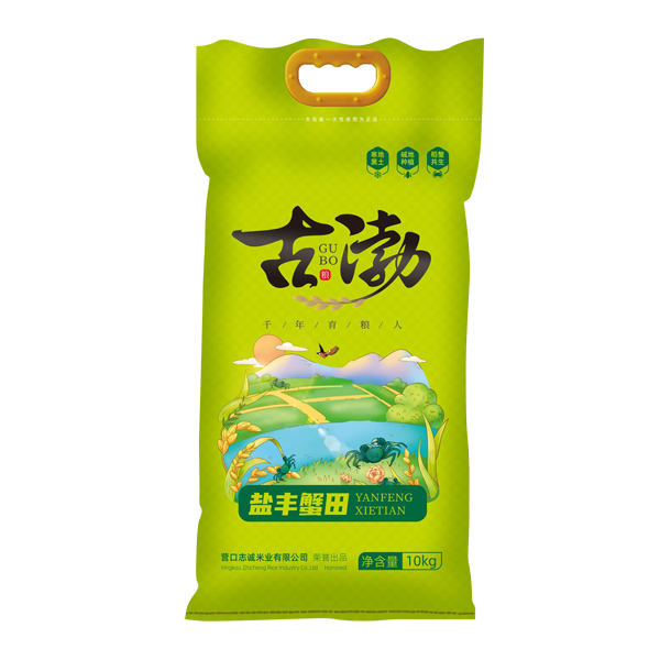 大理盐丰蟹田10kg