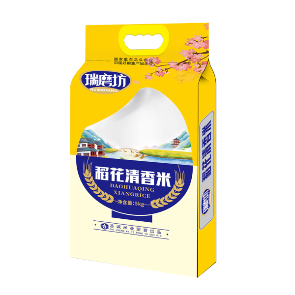 大兴安岭稻花清香米5kg