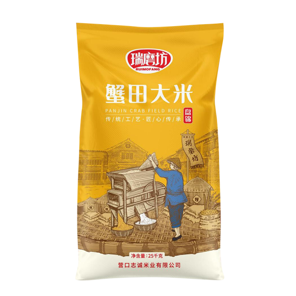 大理盘锦蟹田大米25kg