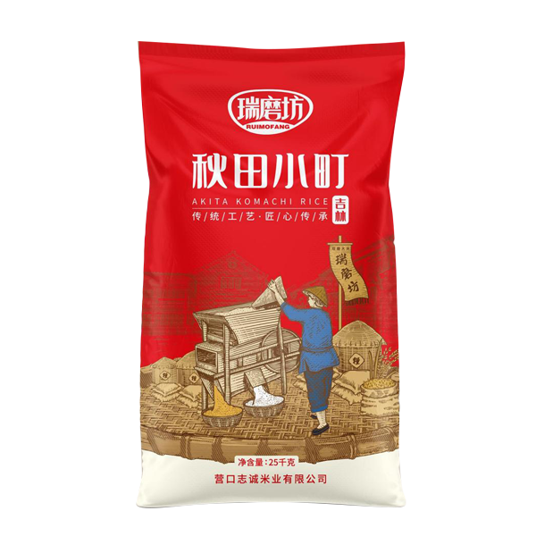 大理吉林秋田小町25kg
