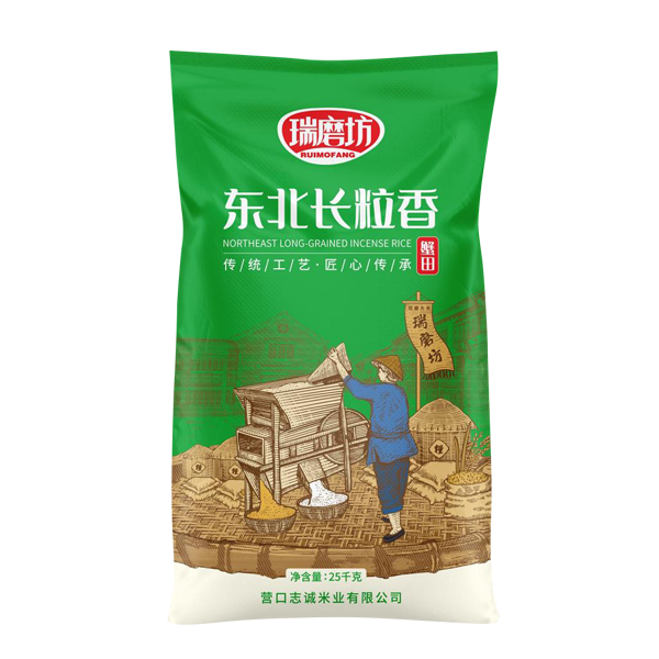 大理东北长粒香