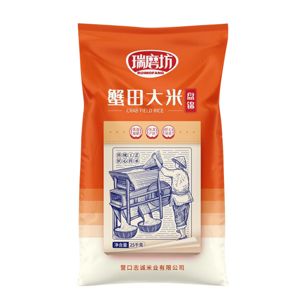 大理盘锦蟹田大米25kg