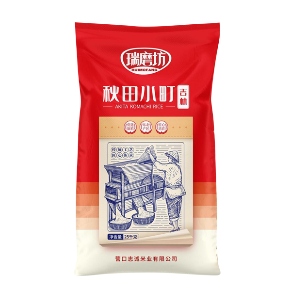 大理吉林秋田小町25kg