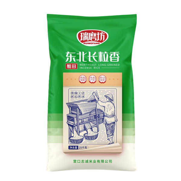 大理东北长粒香25kg