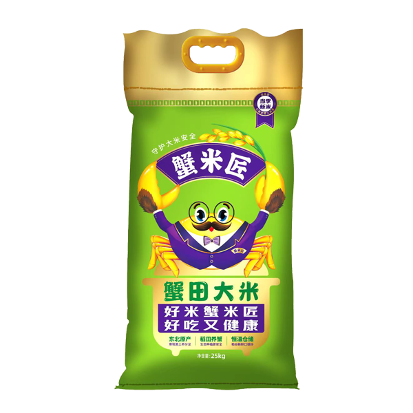 大兴安岭蟹田大米25kg