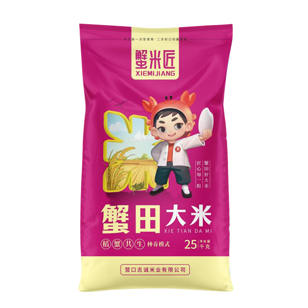 大理蟹田大米25kg