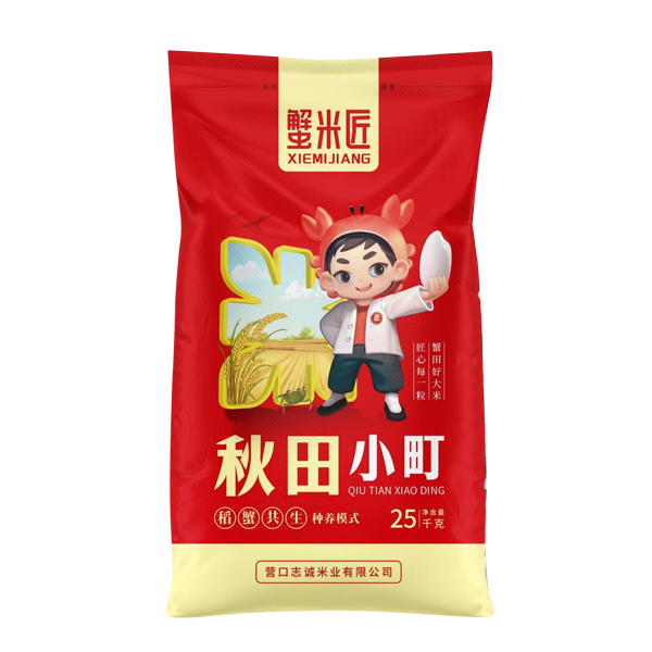 大理秋田小町25kg