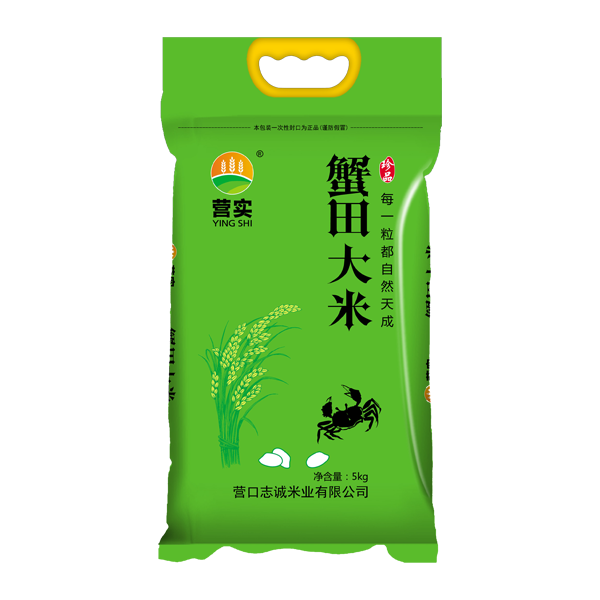 大理蟹田大米5kg