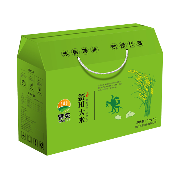 大理蟹田大米礼盒1kg×5