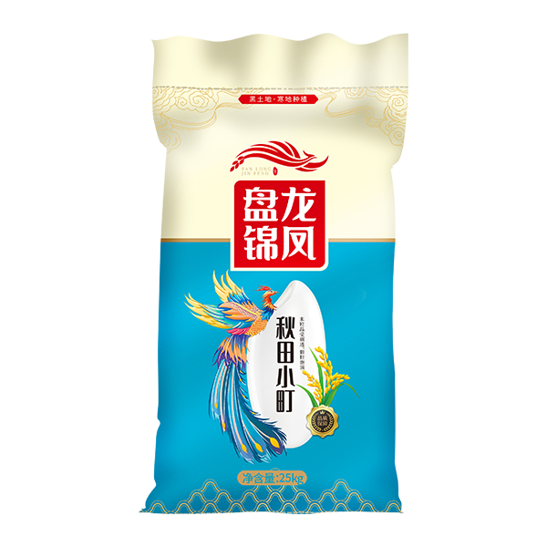 大理秋田小町25kg