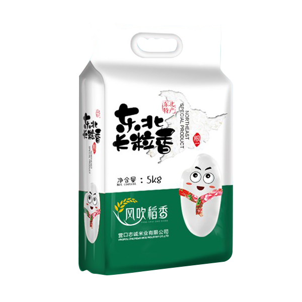 鞍山东北长粒香5kg