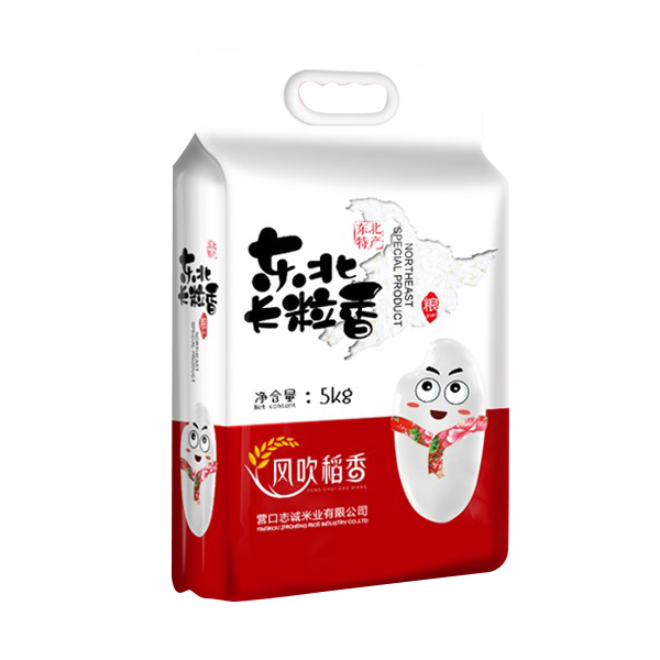 鞍山东北长粒香5kg