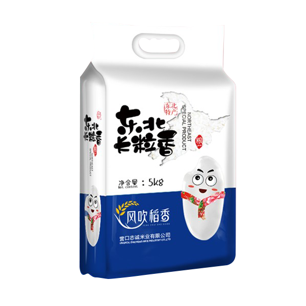 鞍山东北长粒香5kg