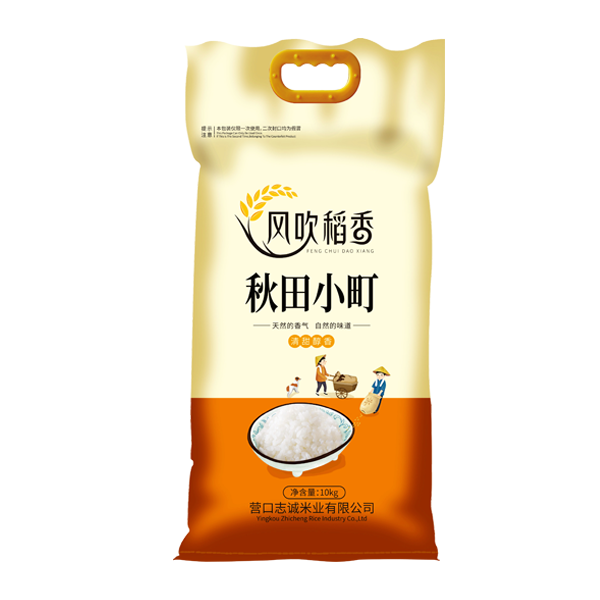 鞍山秋田小町10kg