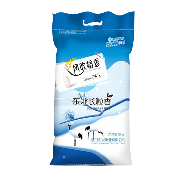 大理东北长粒香10kg