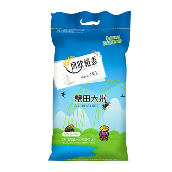 大理蟹田大米10kg